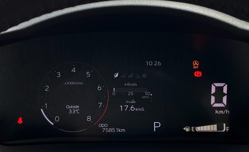 2022 Toyota Yaris Ativ Premium