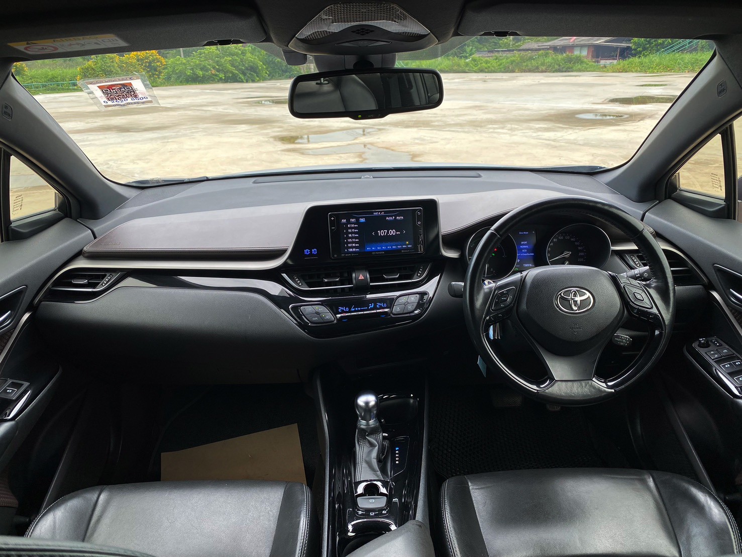 2018 Toyota C-HR 1.8 Hybrid High