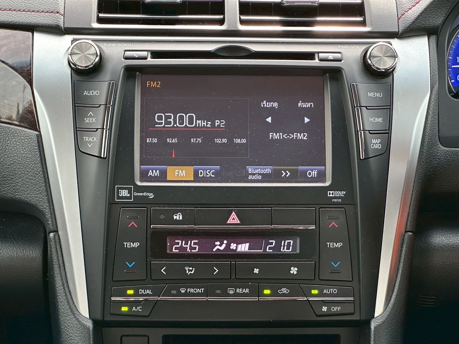 2015 TOYOTA CAMRY 2.0 G Extremo