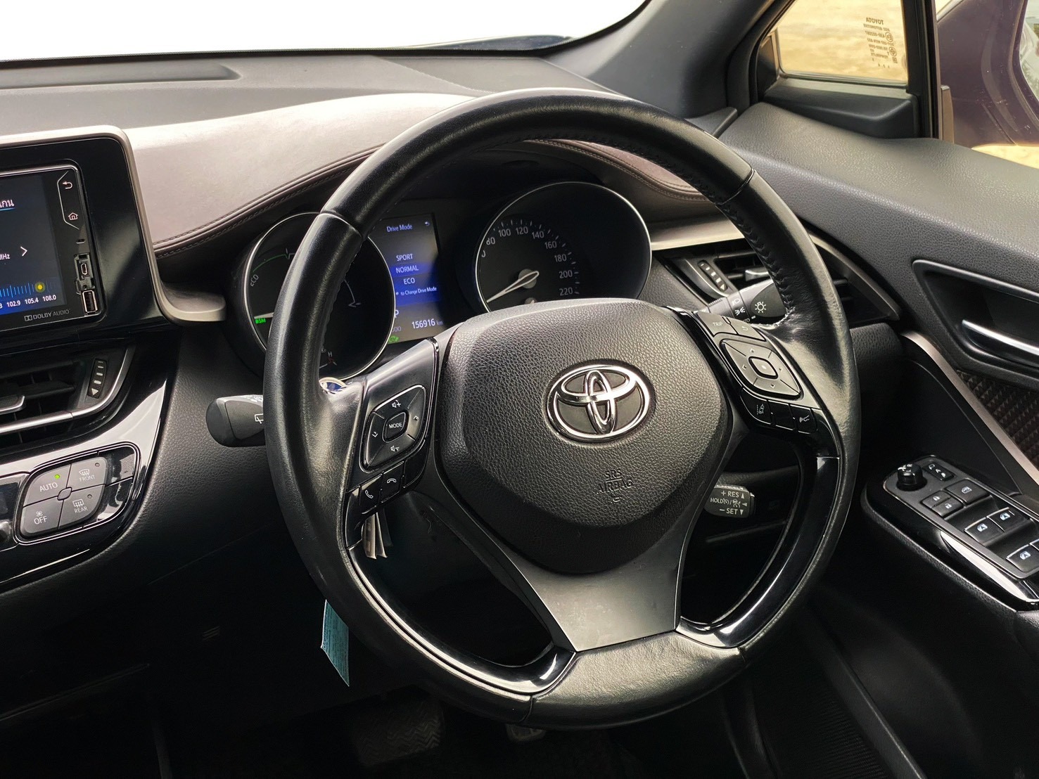 2018 Toyota C-HR 1.8 Hybrid High