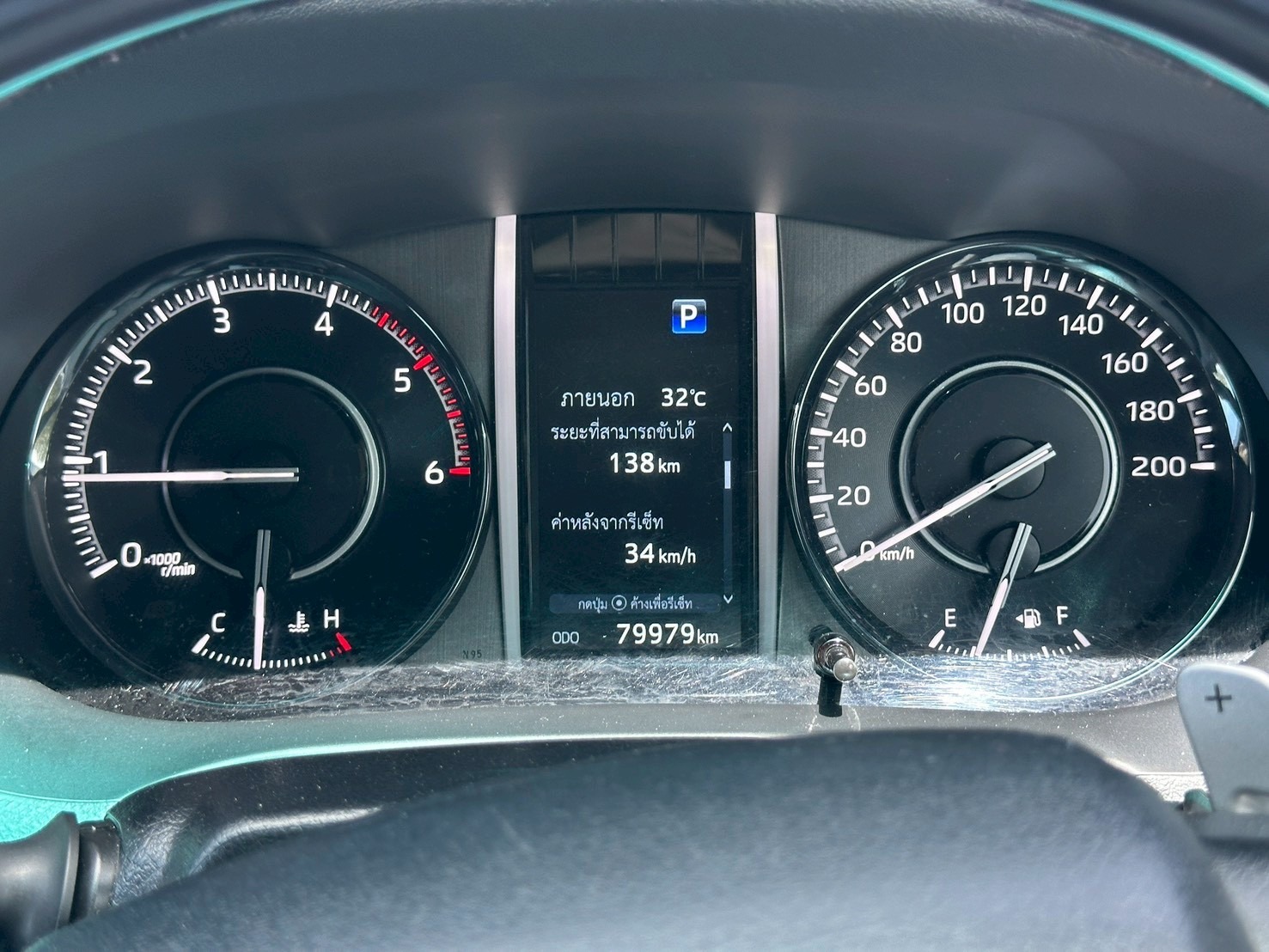 2021 TOYOTA FORTUNER Legender 7st Auto 6sp RWD 2.4V 2 WD