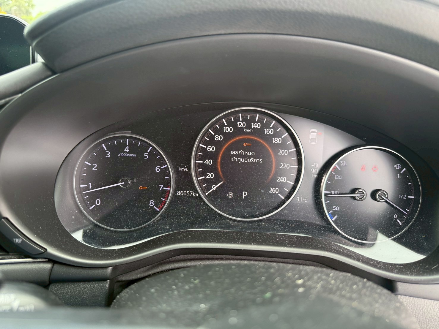 2019 MAZDA 3 SP Sports 2.0