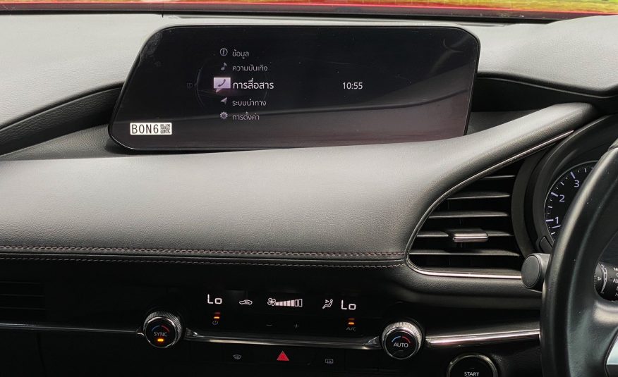 2019 Mazda3 2.0 S Skyactiv-G Hatchback