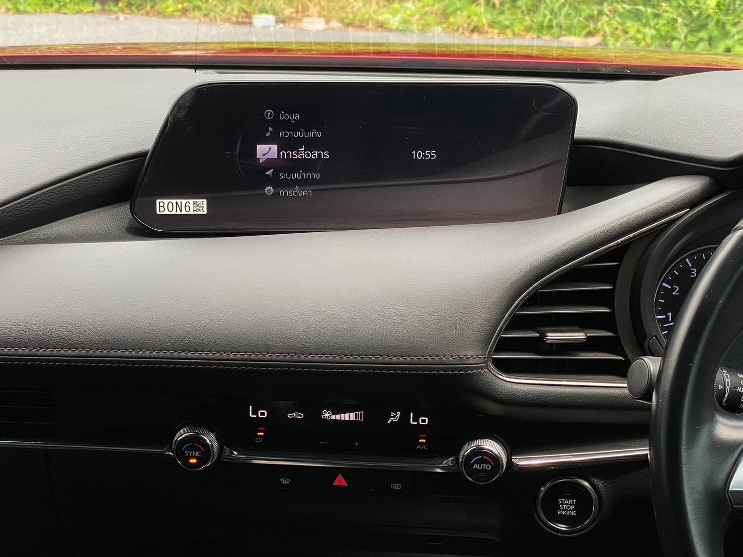2019 Mazda3 2.0 S Skyactiv-G Hatchback