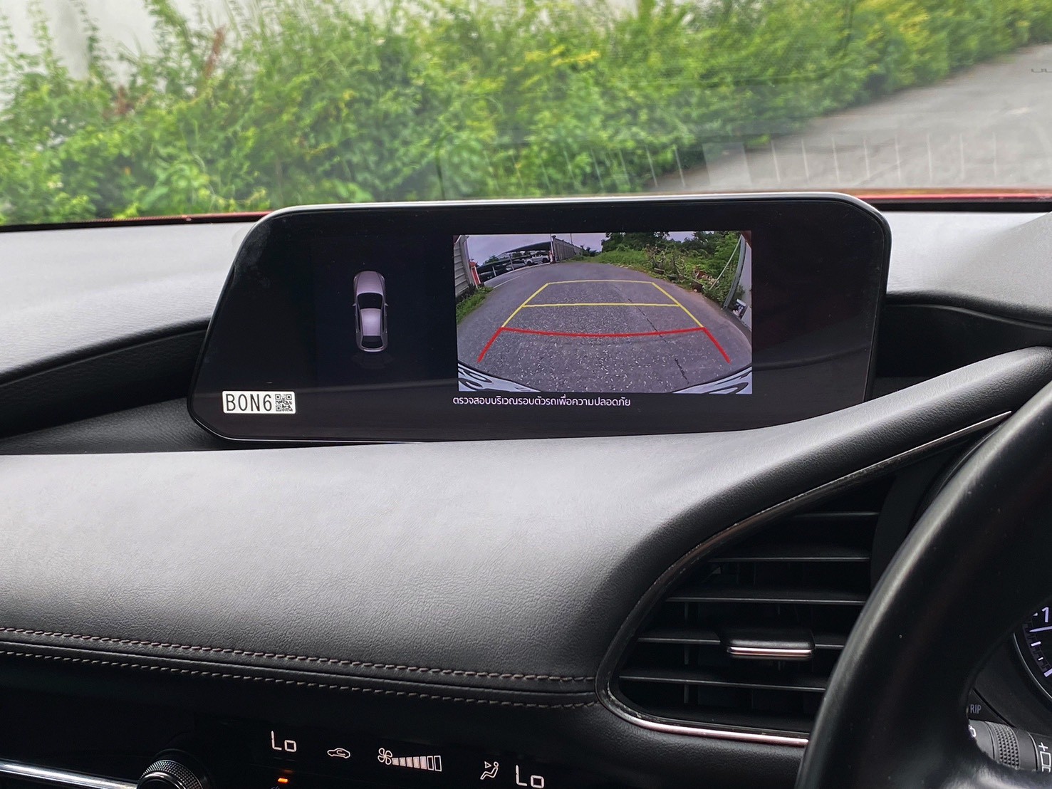 2019 Mazda3 2.0 S Skyactiv-G Hatchback