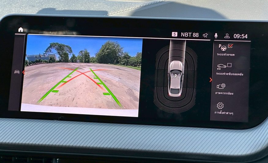 2021 BMW 220i Gran Coupe M Sport