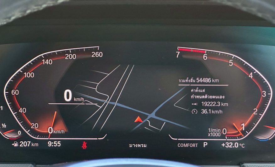 2021 BMW 220i Gran Coupe M Sport