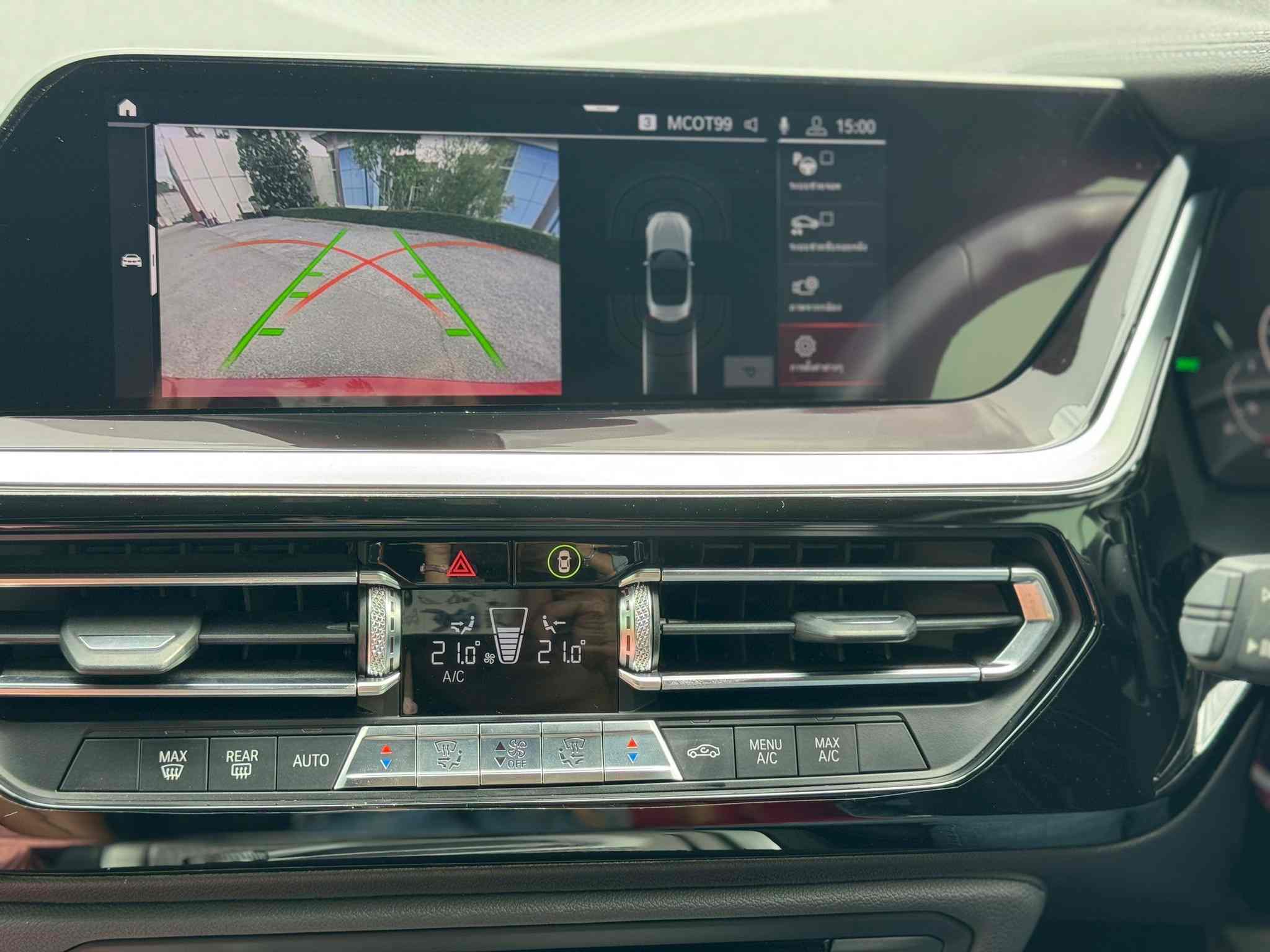 2019 BMW Z4 m30i M Sport