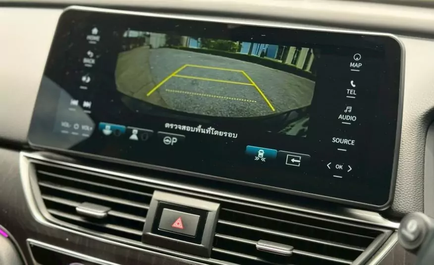 2020 Honda Accord Hybrid TECH