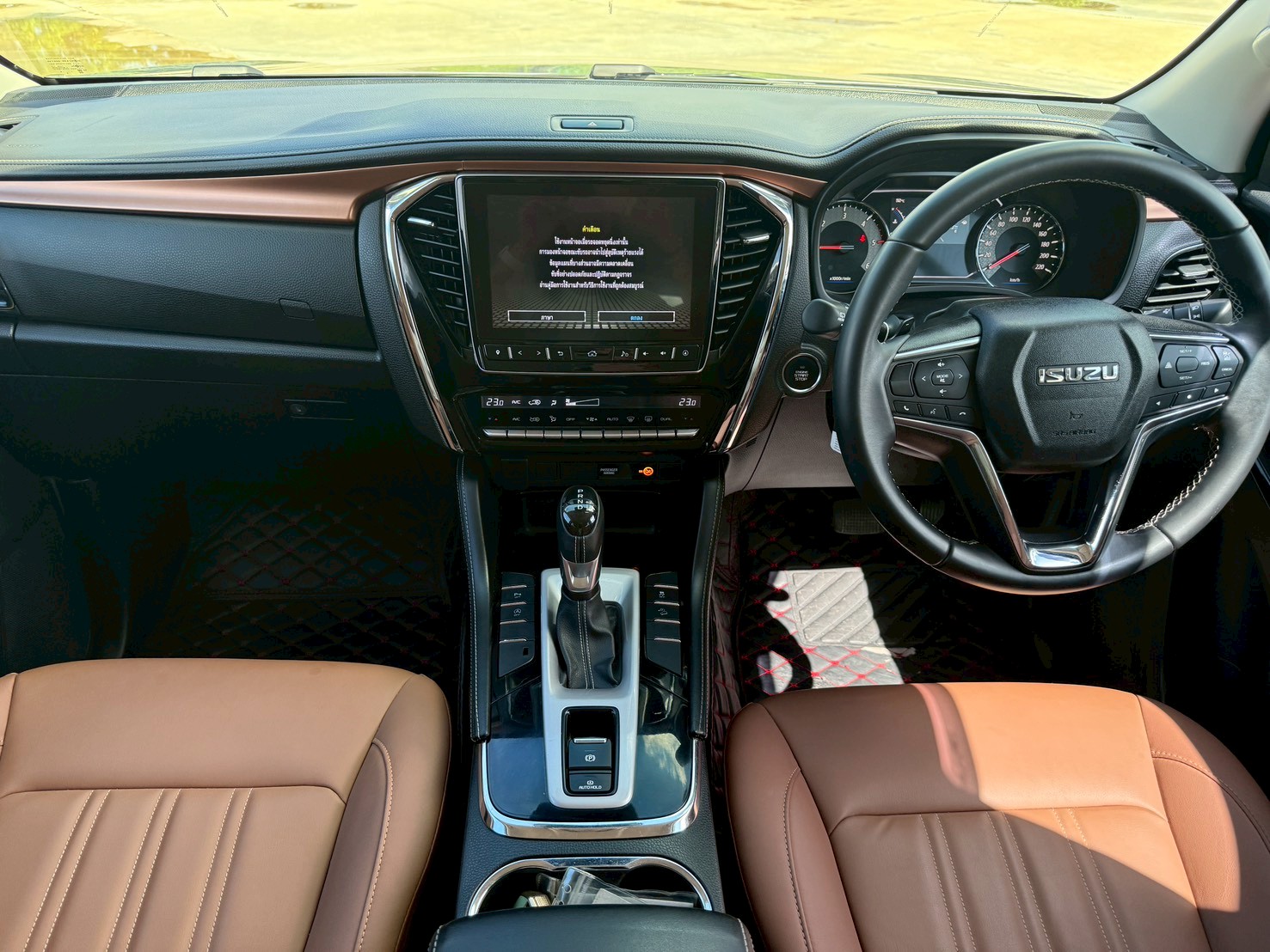 2022 Isuzu MU-X 3.0 Ultimate 2WD