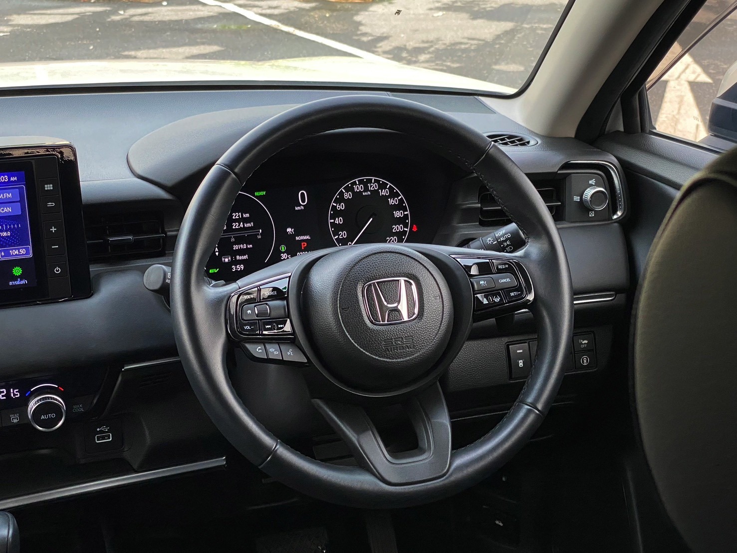 2022 Honda HR-V 1.5 e:HEV EL