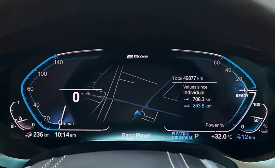 2022 BMW 530e ELITE Plug-in Hybrid (G30 LCI)