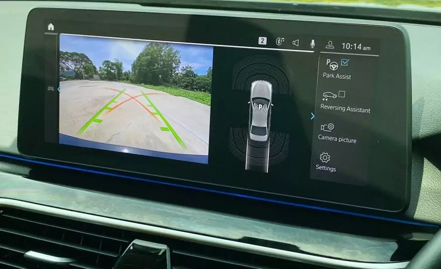 2022 BMW 530e ELITE Plug-in Hybrid (G30 LCI)