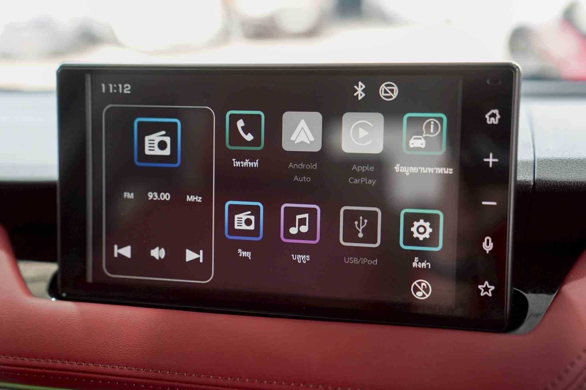 2024 TOYOTA YARIS ATIV 1.2 PREMIUM LUXURY AT