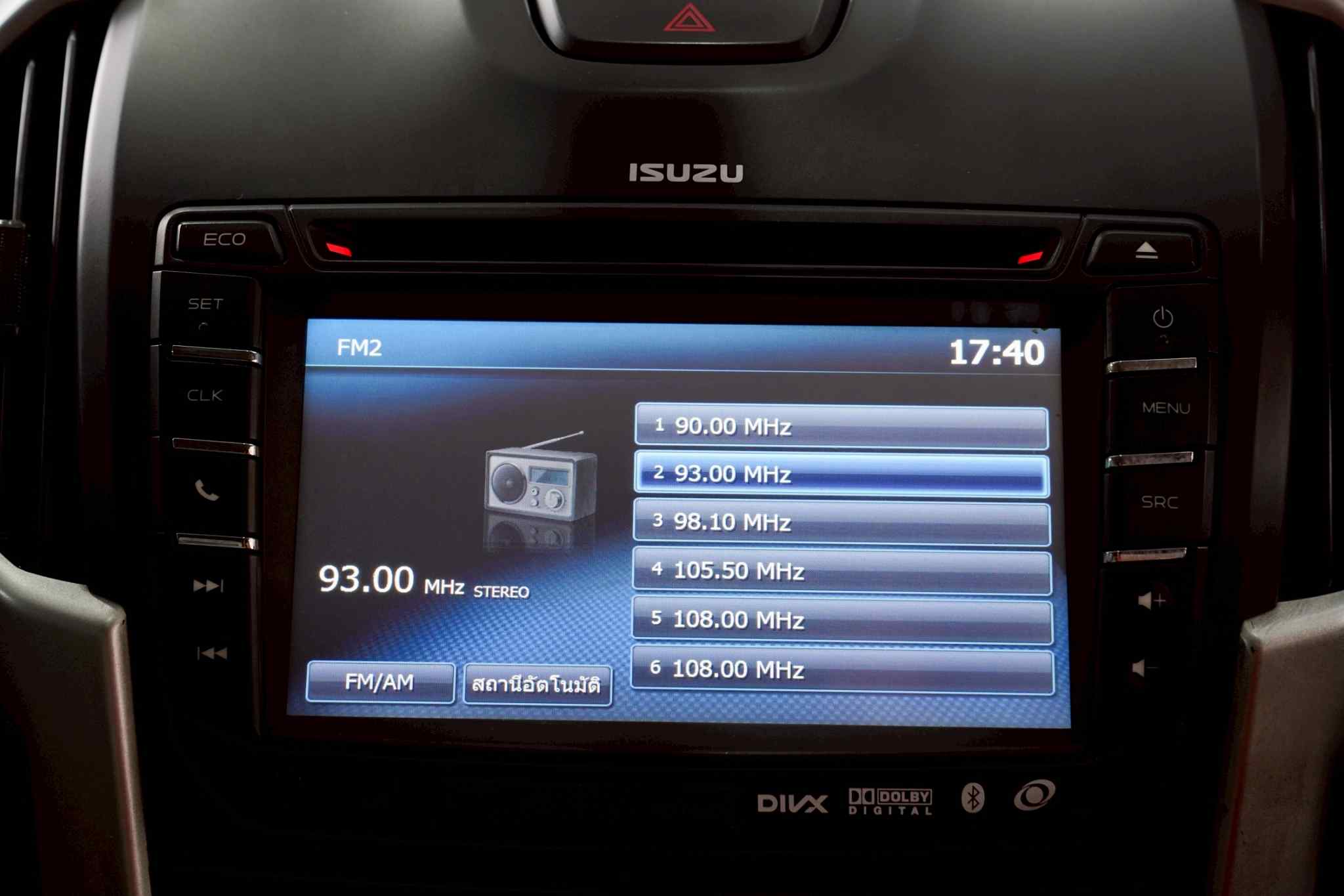 2014 ISUZU MU-X 2.5 VGS DVD NAVI AT