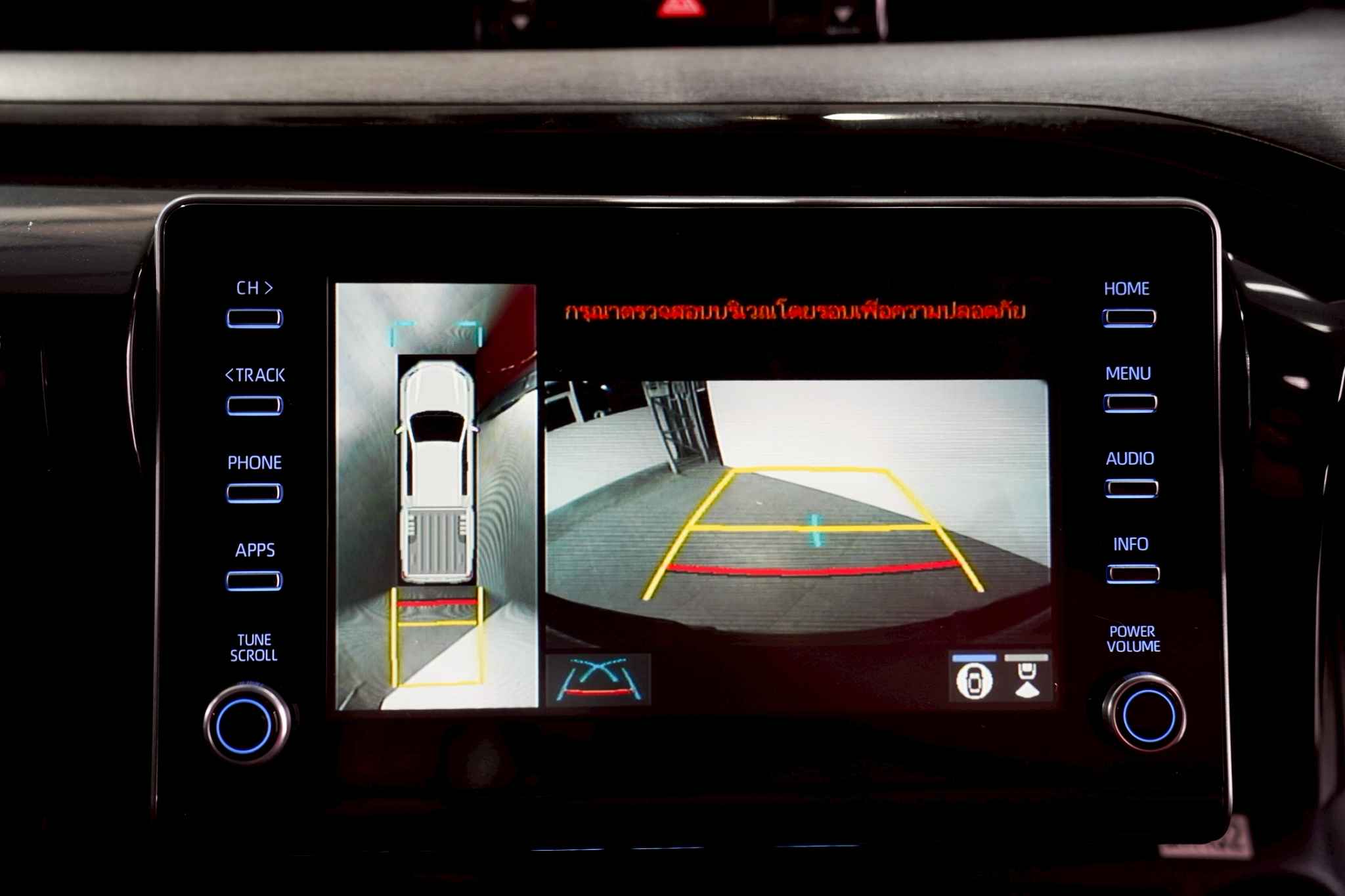 2021 TOYOTA HILUX REVO Double Cab 2.4 ROCCO AT