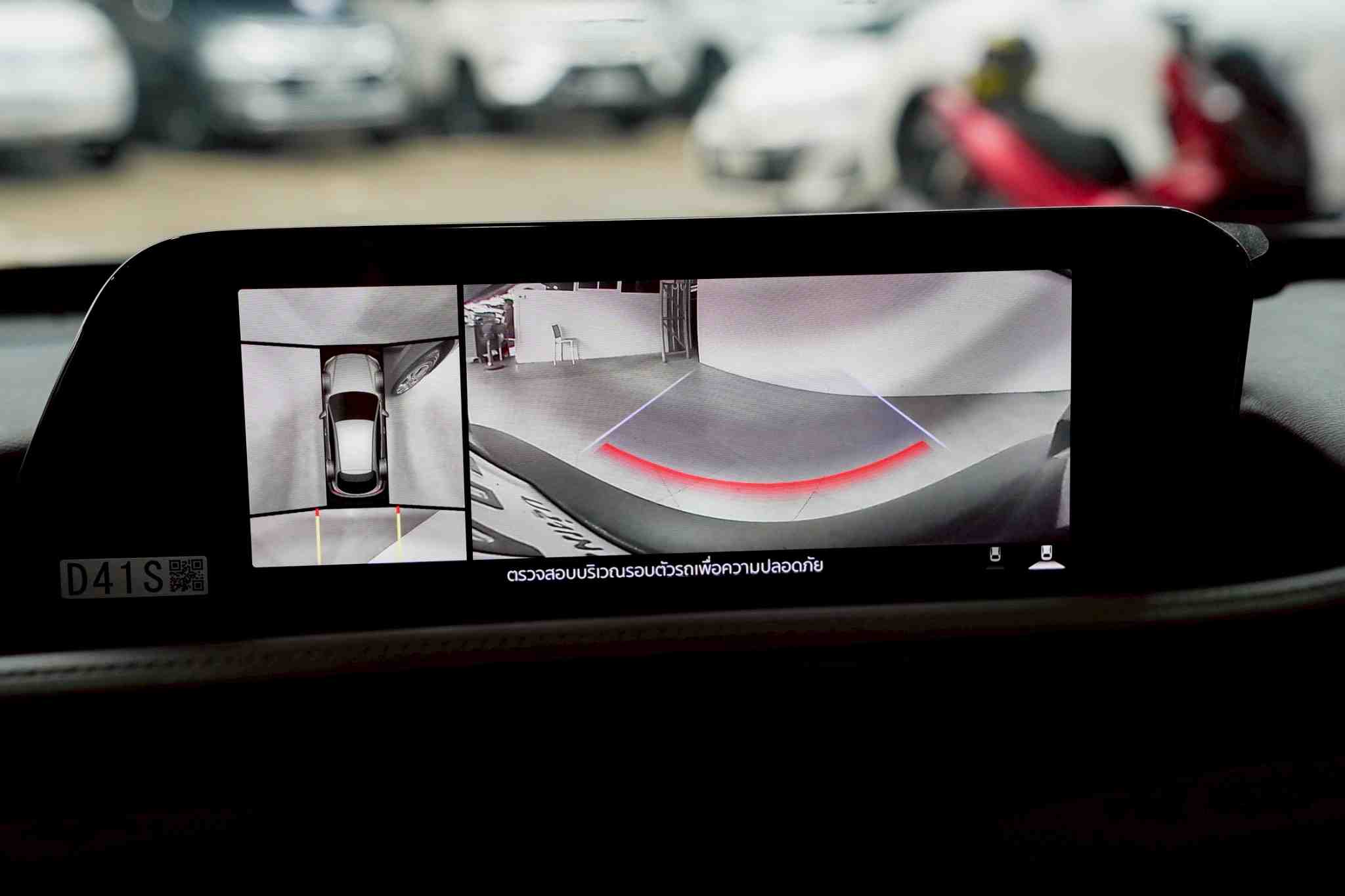 2021 MAZDA CX-30 2.0 SP AT