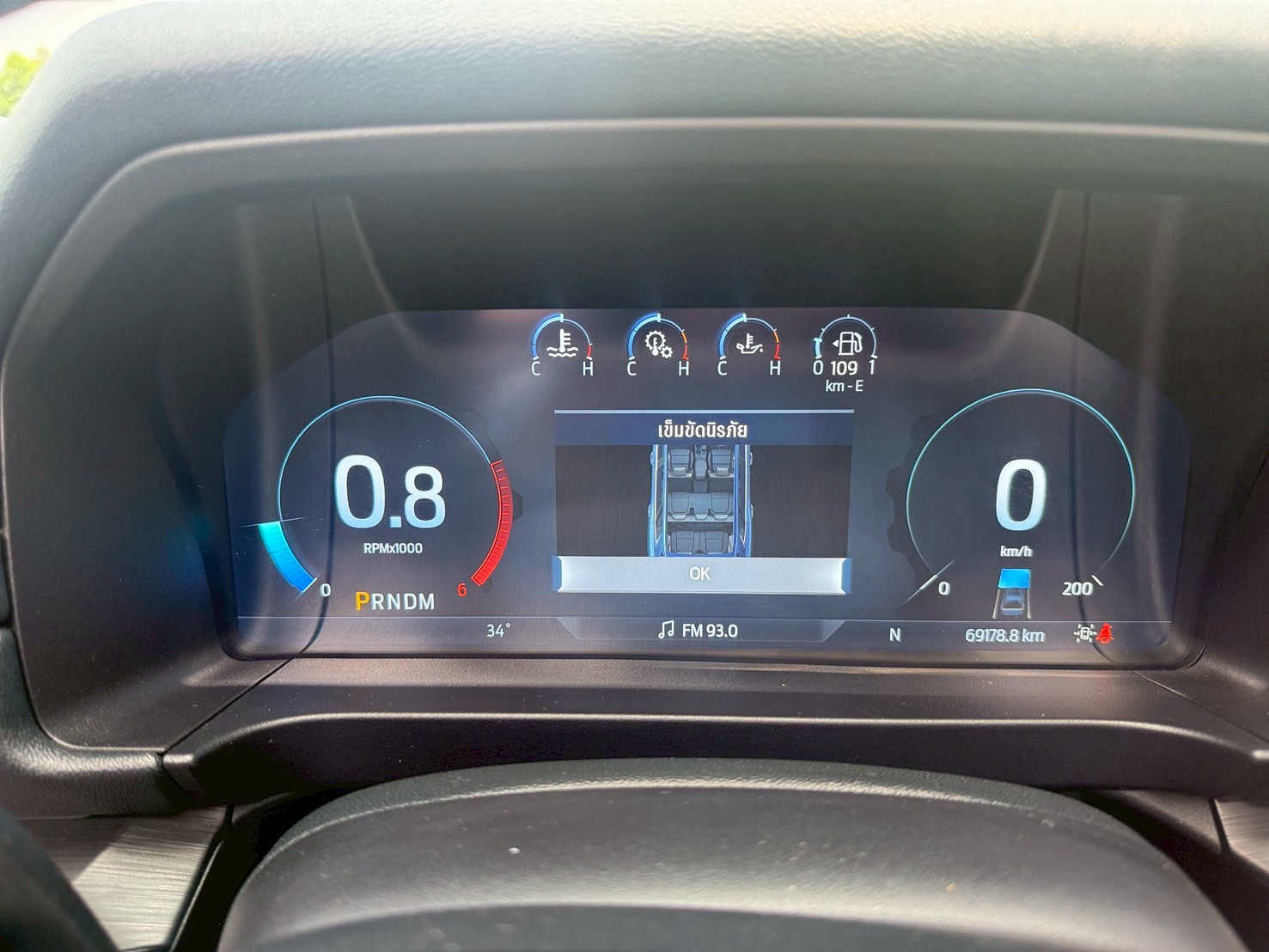 2022 Ford Everest 2.0 Bi-Turbo Titanium+10AT 4WD