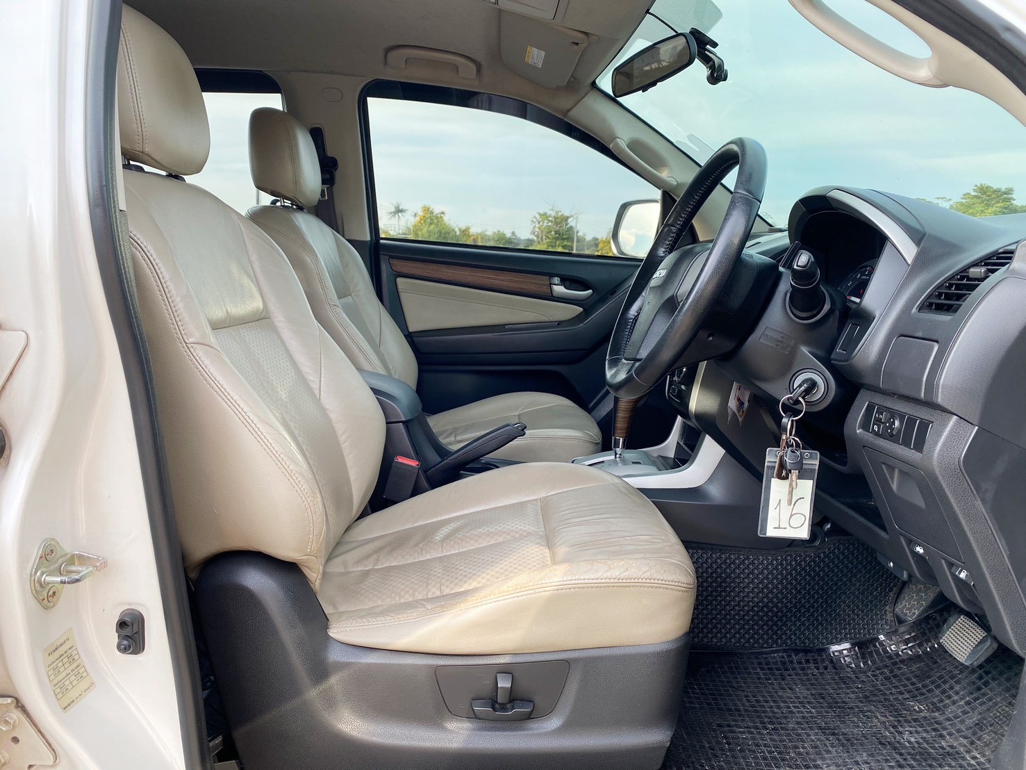 2014 ISUZU MU-X 2.5 VGS (DVD) 2WD