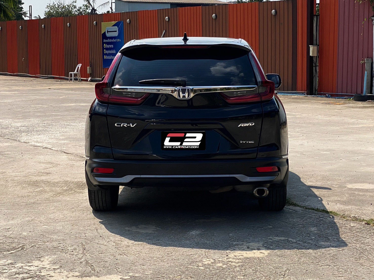 2020 Honda CR-V 2.4EL 4WD (MNC)(7ที่นั่ง)