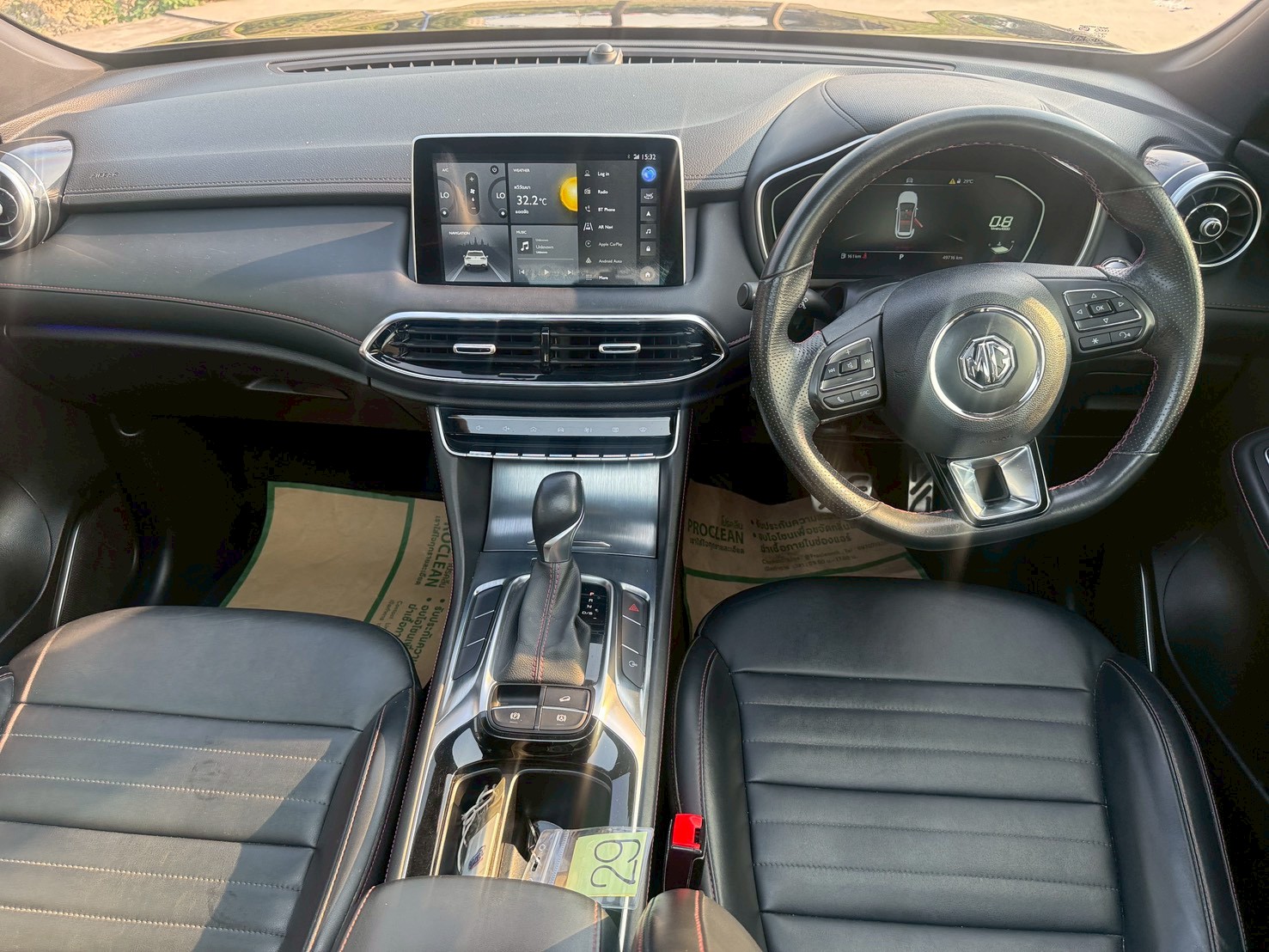 2022 MG HS 1.5 suv