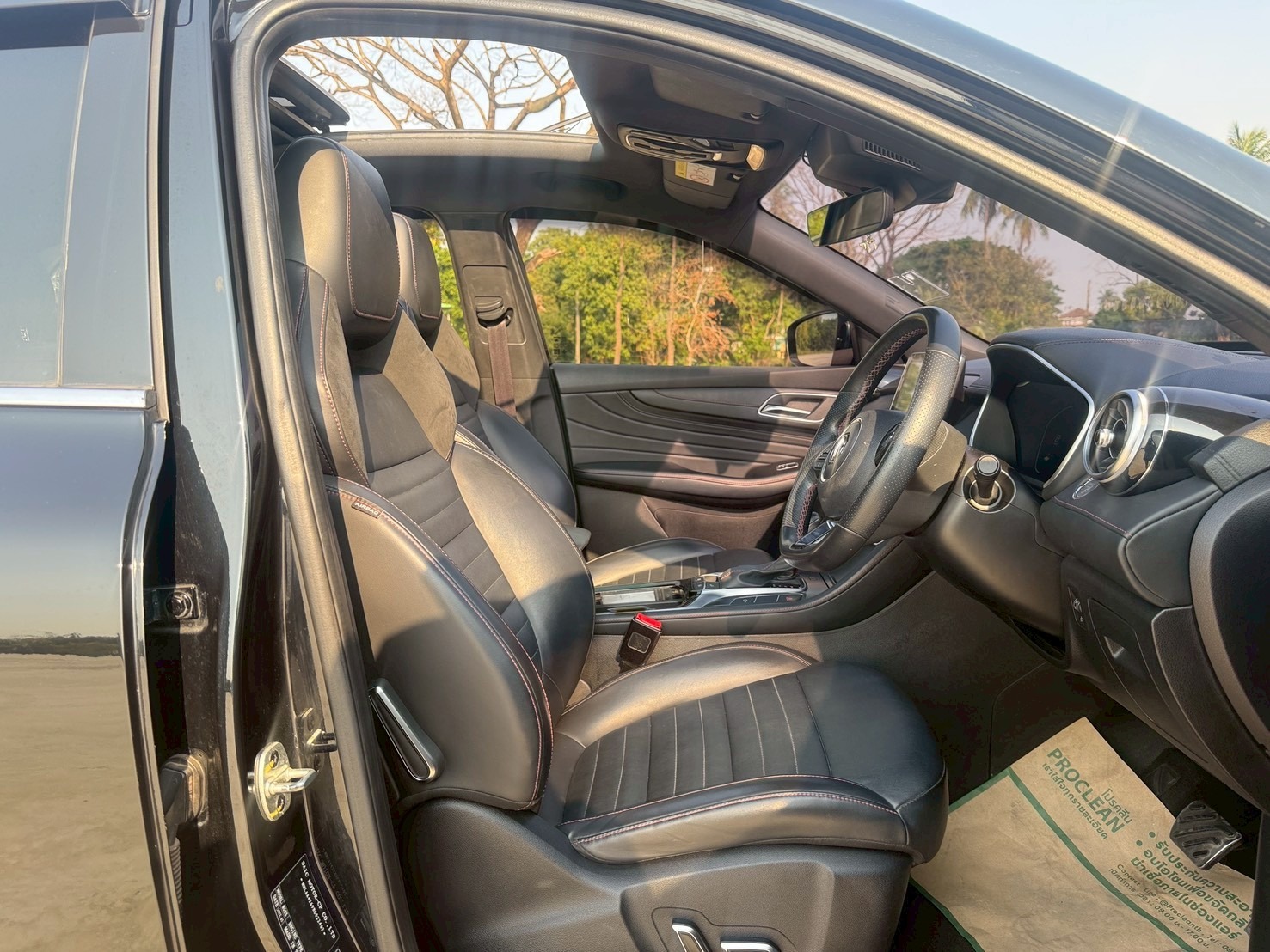 2022 MG HS 1.5 suv