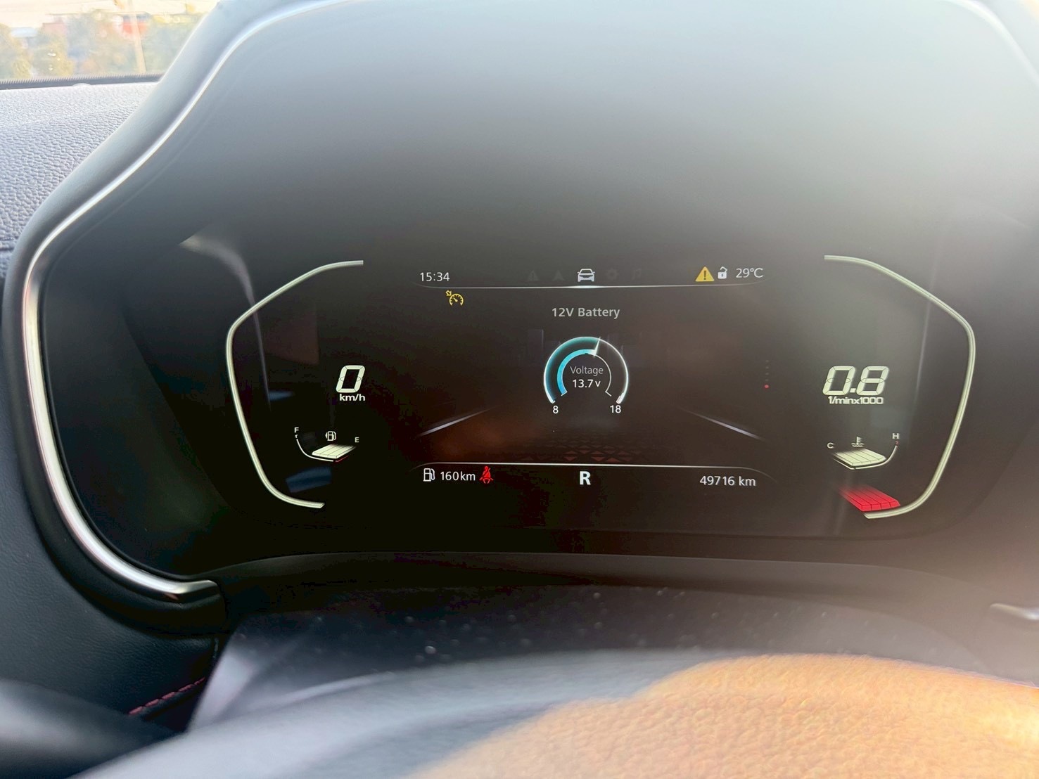 2022 MG HS 1.5 suv