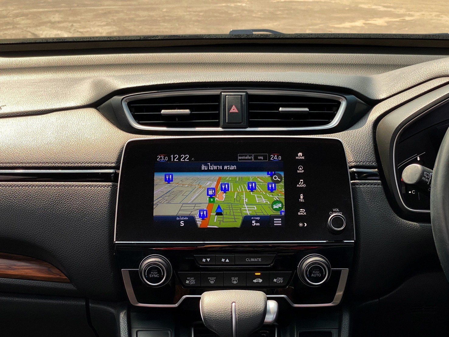 2020 Honda CR-V 2.4EL 4WD (MNC)(7ที่นั่ง)