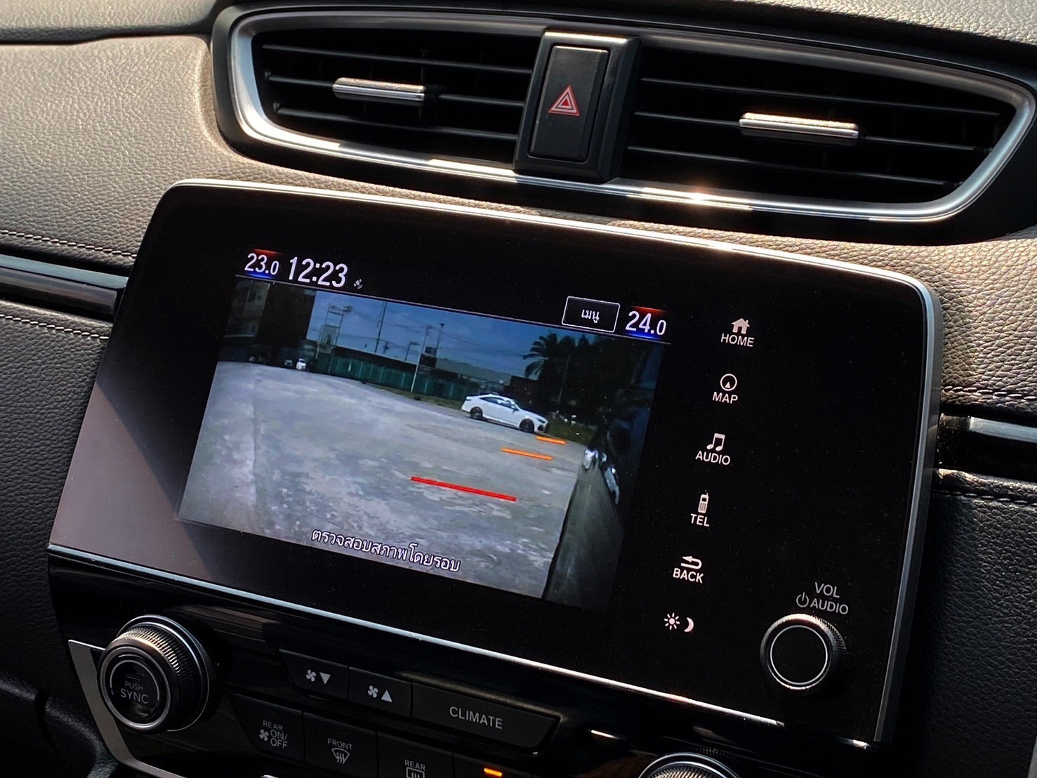 2020 Honda CR-V 2.4EL 4WD (MNC)(7ที่นั่ง)