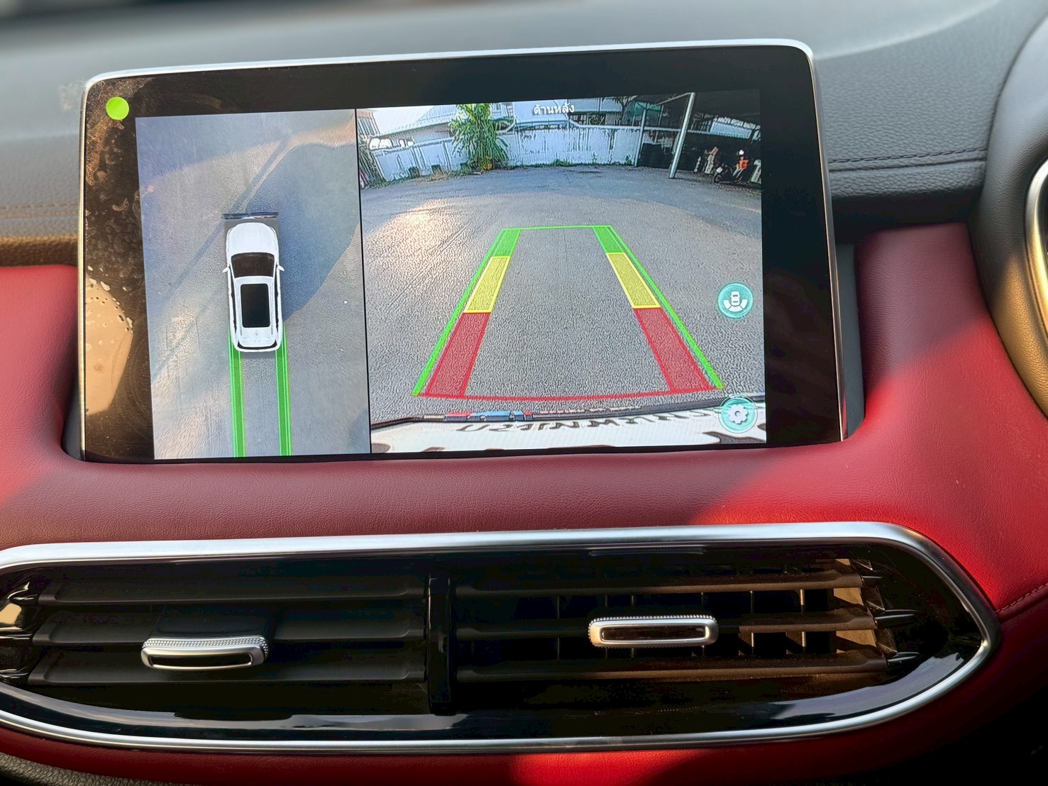 2019 MG Hs 1.5  (Sunroof)