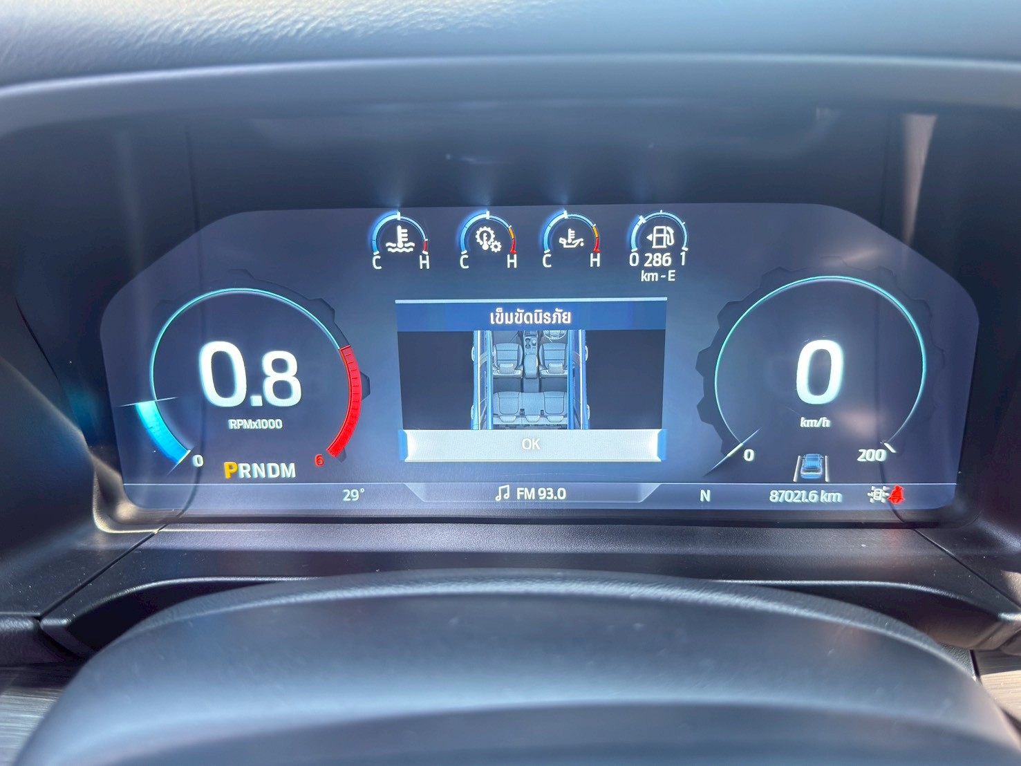2022 Ford Everest 2.0 Bi-Turbo Titanium+ 10AT 4WD