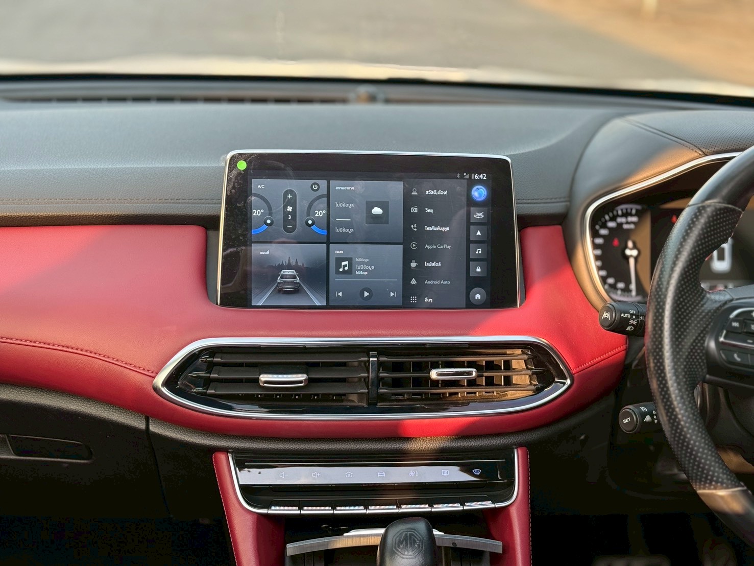 2019 MG Hs 1.5  (Sunroof)