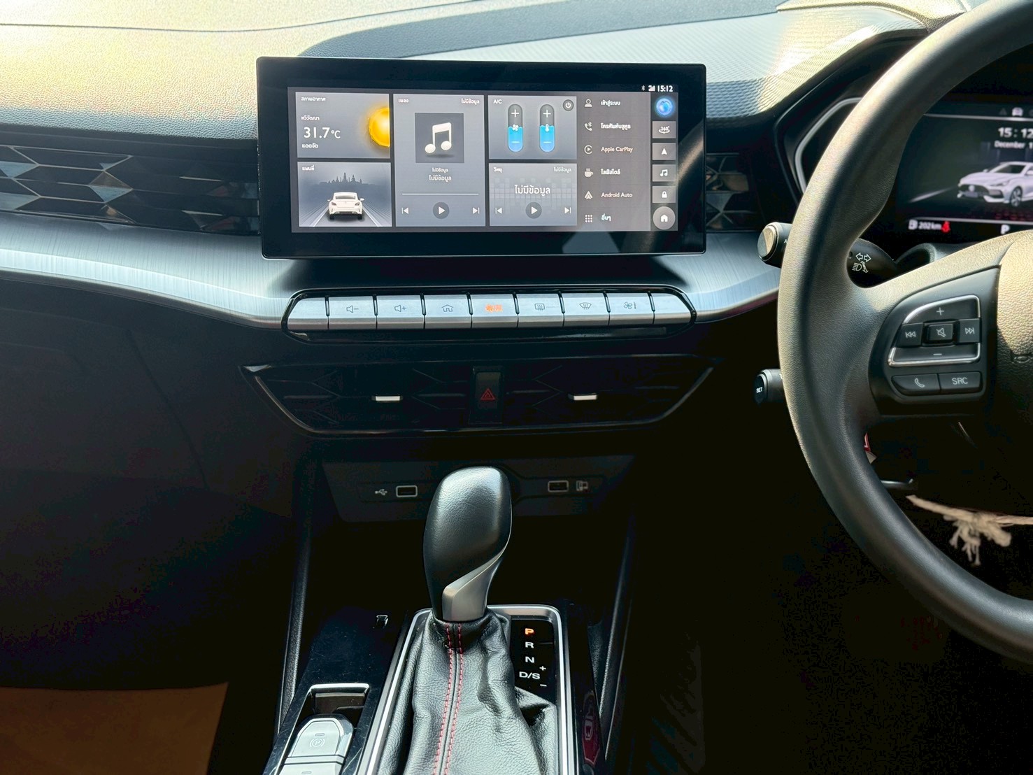 2021 MG 5 i-smart 1.5 (Sunroof)