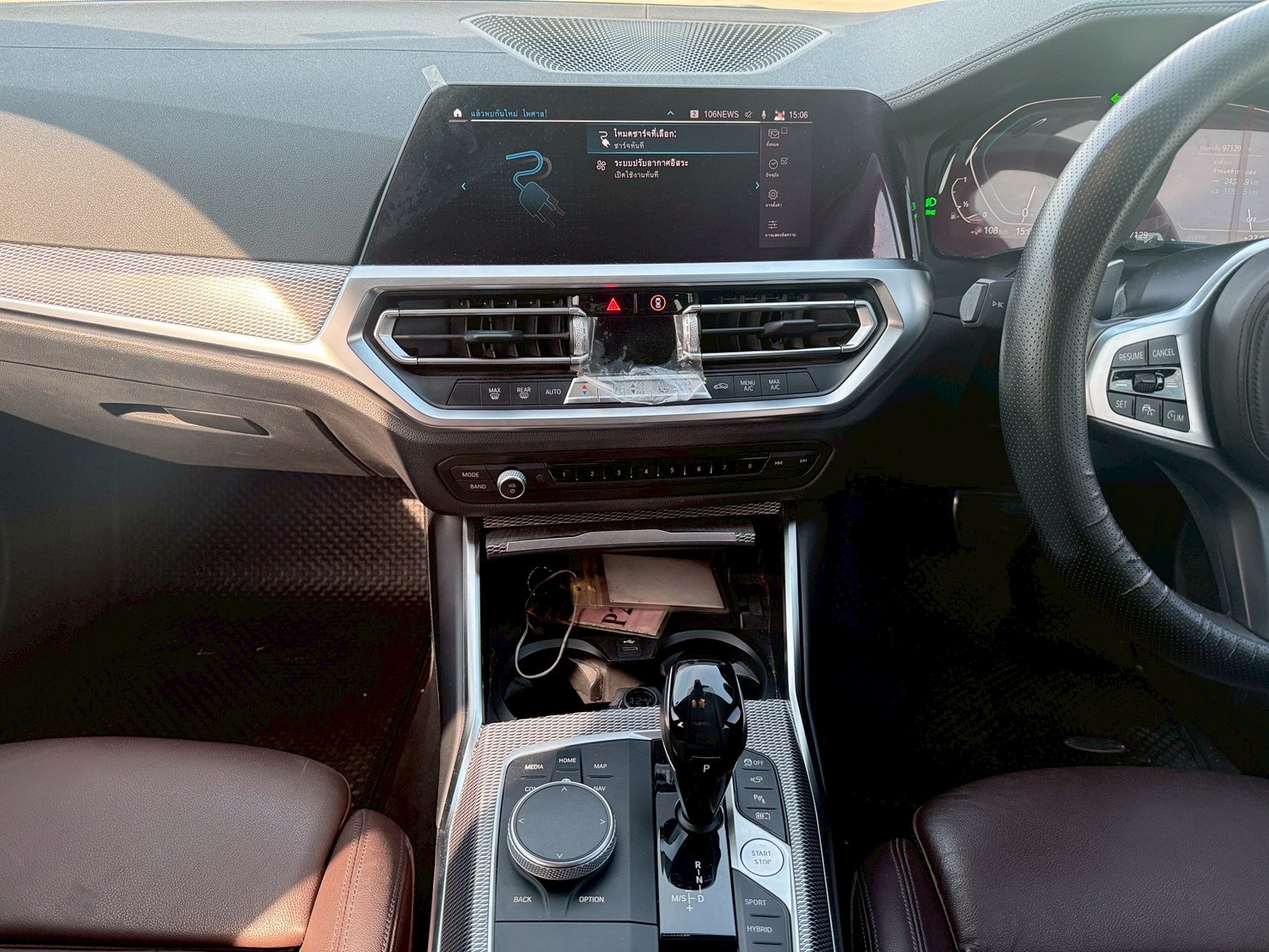 2021 BMW 330e M sport Plug-in Hybrid