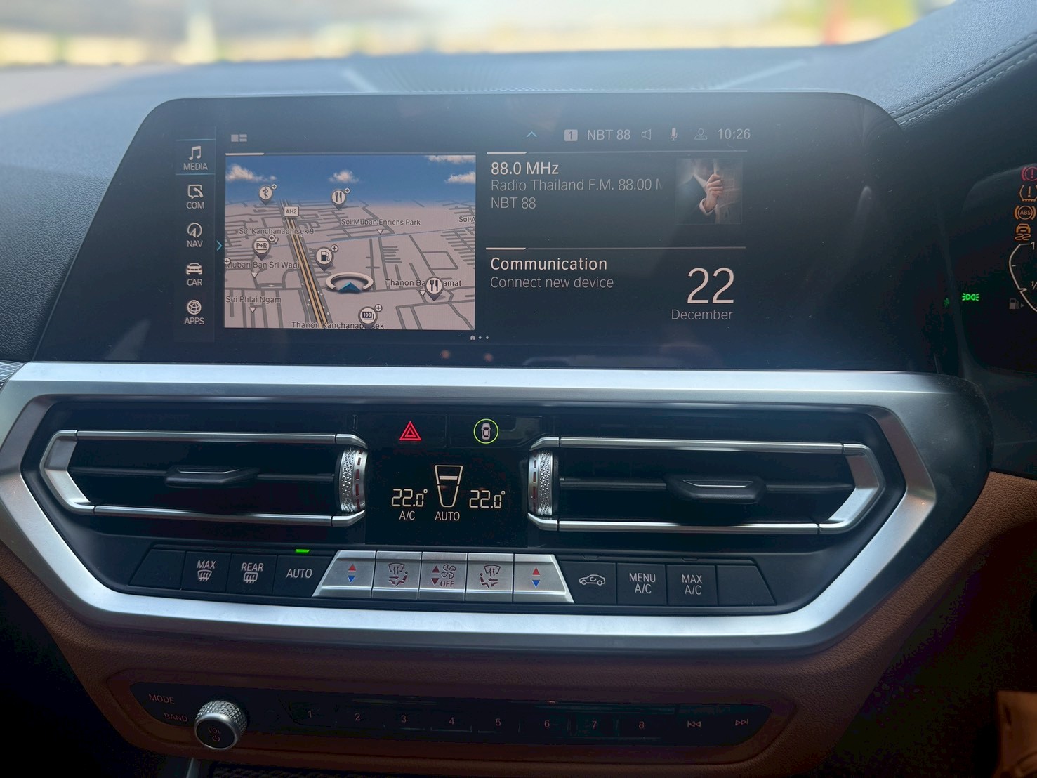 2021 BMW 330e M sport Plug-in Hybrid
