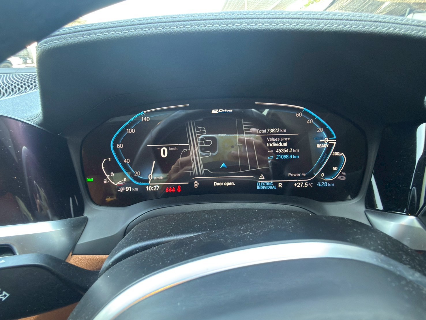 2021 BMW 330e M sport Plug-in Hybrid