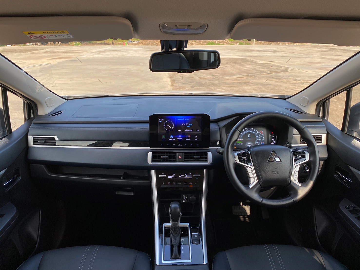 2023 Mitsubishi Xpander Cross 1.5 CVT