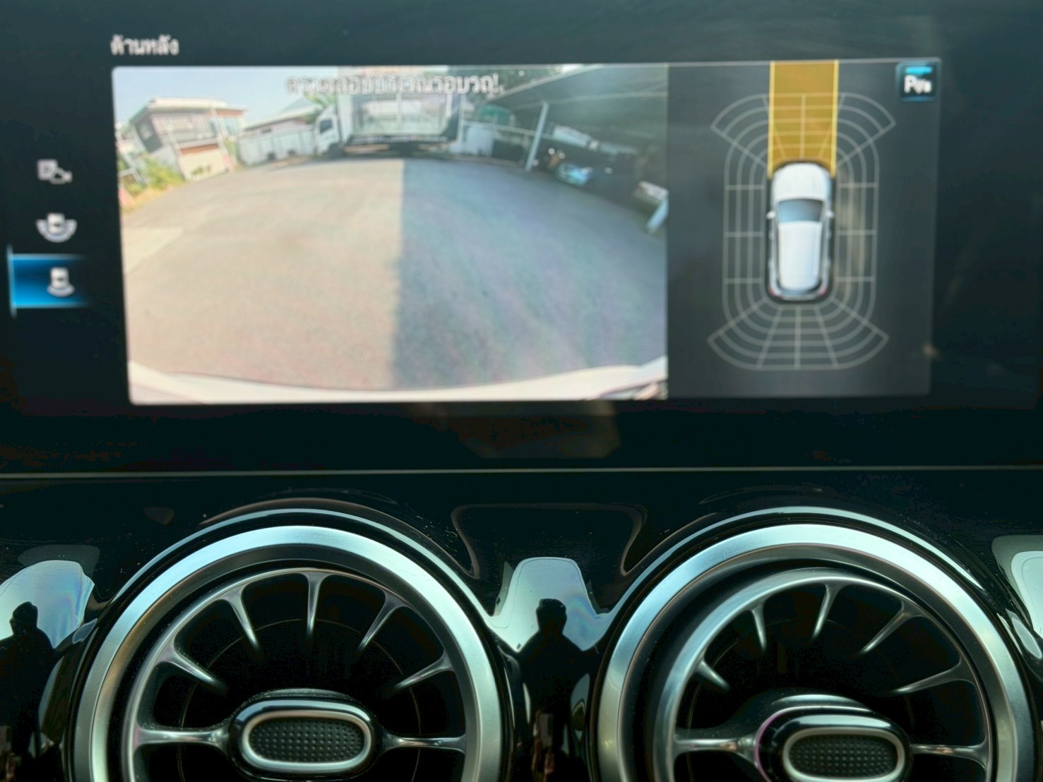 2022 Mercedes-Benz GLA 35 AMG 4MATIC