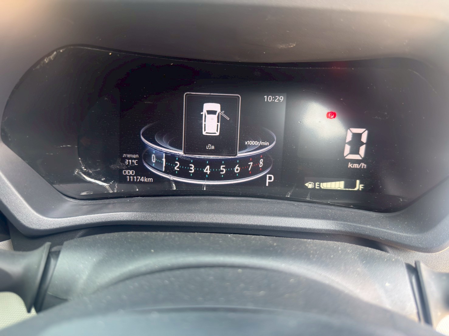 2023 TOYOTA Veloz Premium 7st CVT FWD 1.5