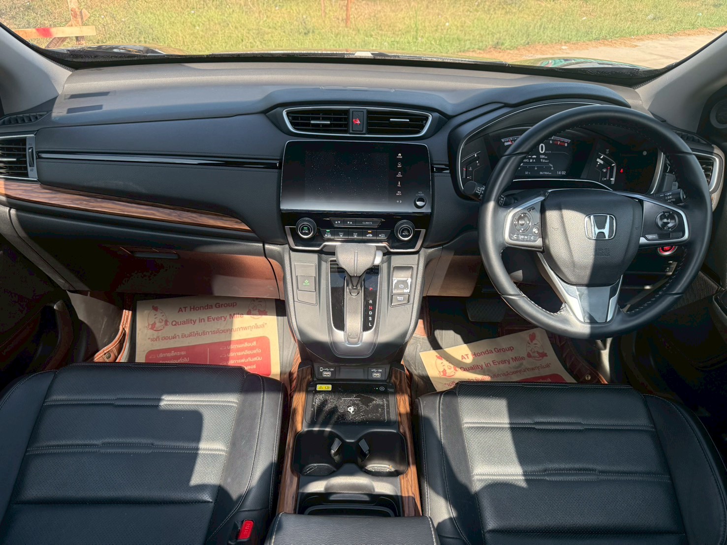 2020 Honda CR-V 2.4EL 4WD (MNC)