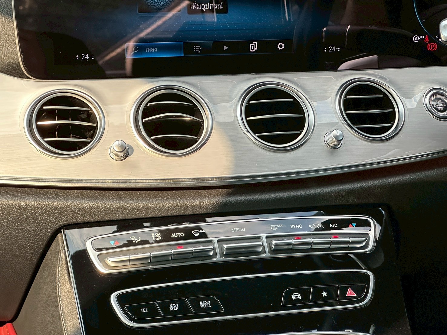 2021 Mercedes-Benz E220d AMG Sport