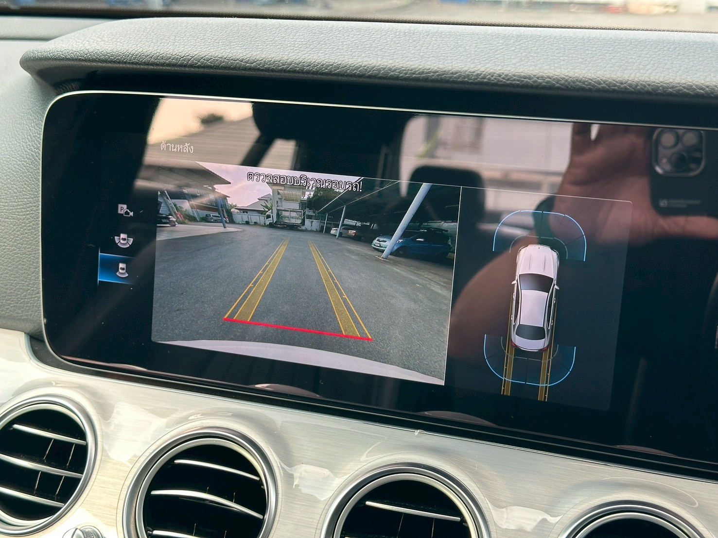 2021 Mercedes-Benz E220d AMG Sport