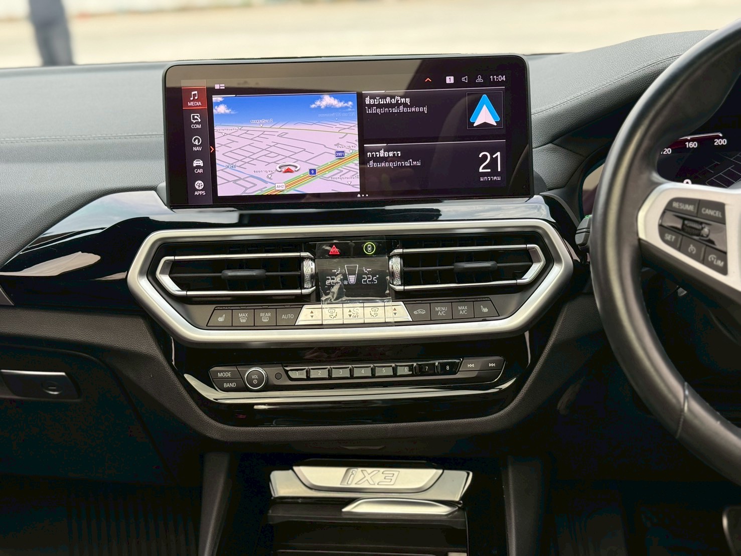 BMW iX3 M Sport