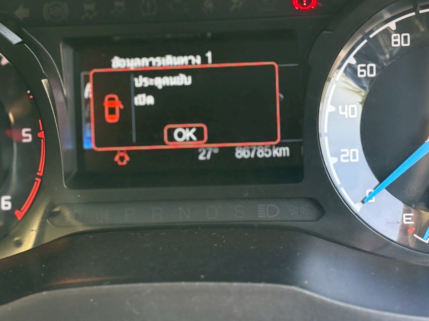 2020 Ford Ranger D-cab 2.2  XLT Turbo 6MT