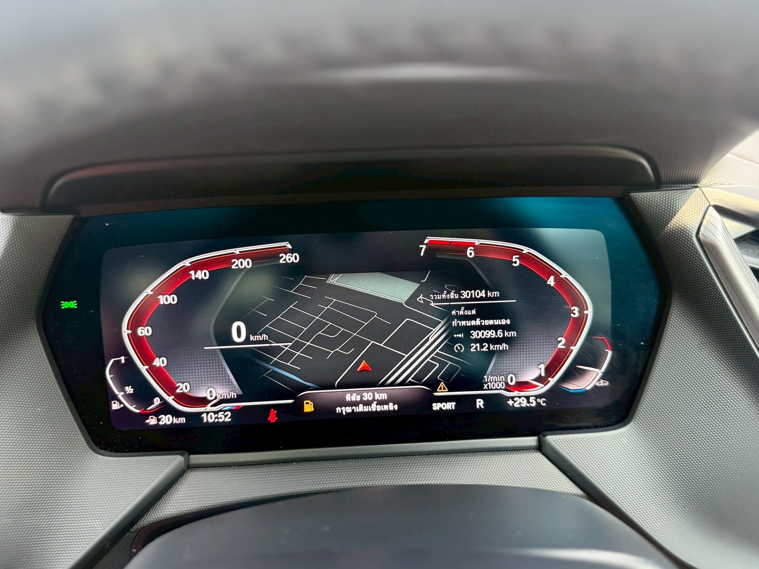 2023 BMW 220i Gran Coupe M Sport