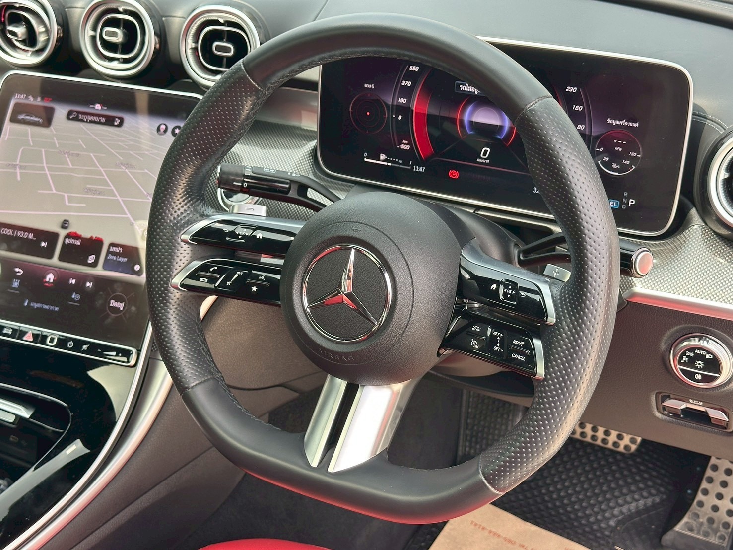 2023 Mercedes-Benz C350e AMG Dynamic